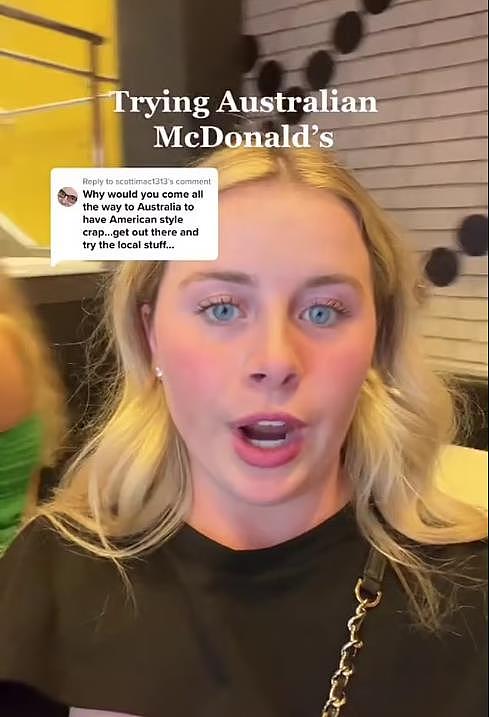 “又贵又少！” 美国女子吐槽澳洲麦当劳引热议，网友：哪来的优越感？（视频/组图） - 2