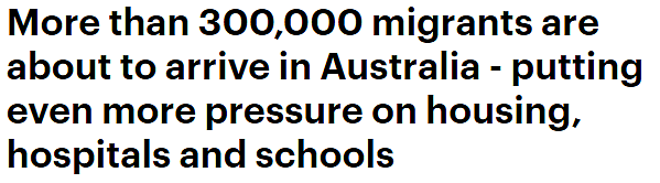 澳洲2023年将迎超30万移民，专家担忧：恐增加住房、学校及医院压力（组图） - 1