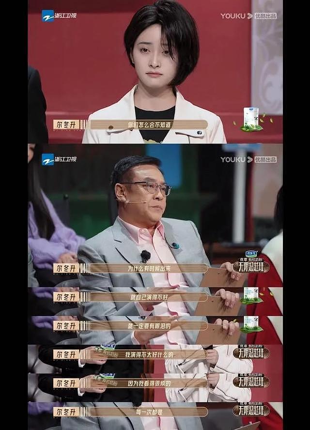 【情感】传奇女星红薇：从“格格”到“戏子”，一生未演过女主角，3个儿子却是家喻户晓的大明星（组图） - 1