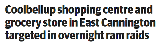 Cannington一亚洲杂货店和超市遭洗劫，警方呼吁公众提供线索（图片） - 1
