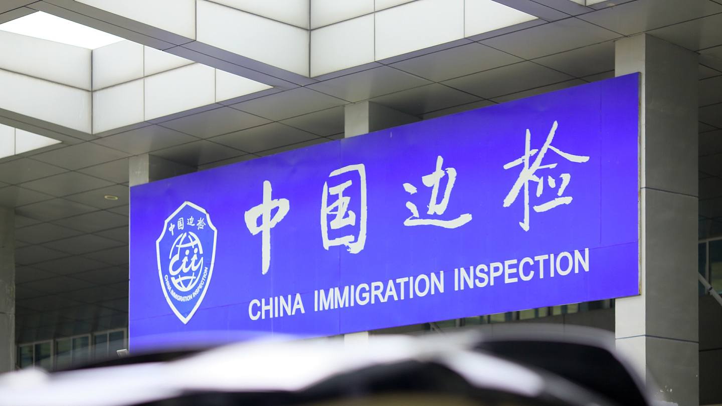 中國，廣東深圳，出入境檢查處。（視覺中國）