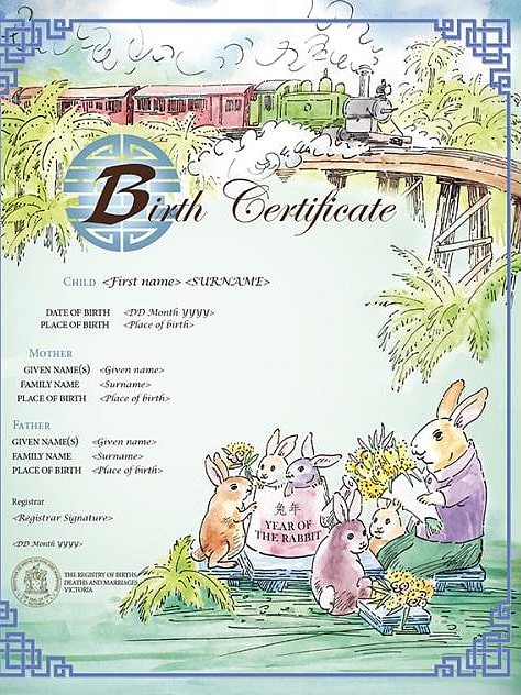 维州兔年生肖纪念出生证。