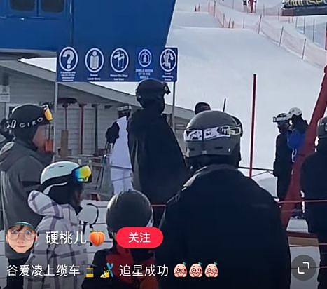 谷爱凌惊现加拿大滑雪+吃火锅：华人兴奋晒合影（组图） - 12
