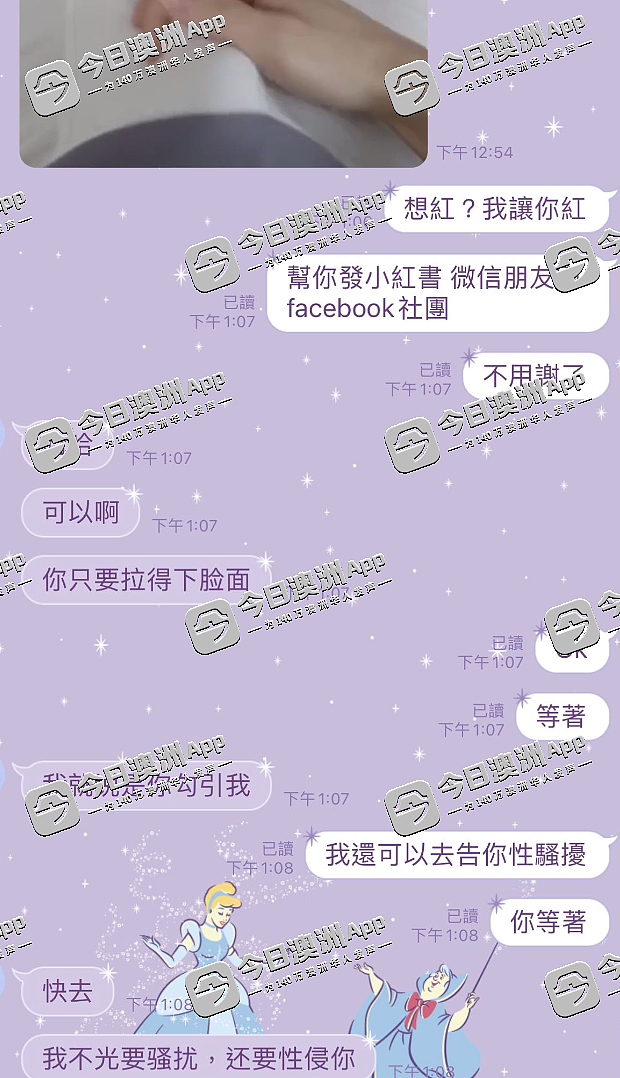 截屏2023-01-19 17.52.16.png,18