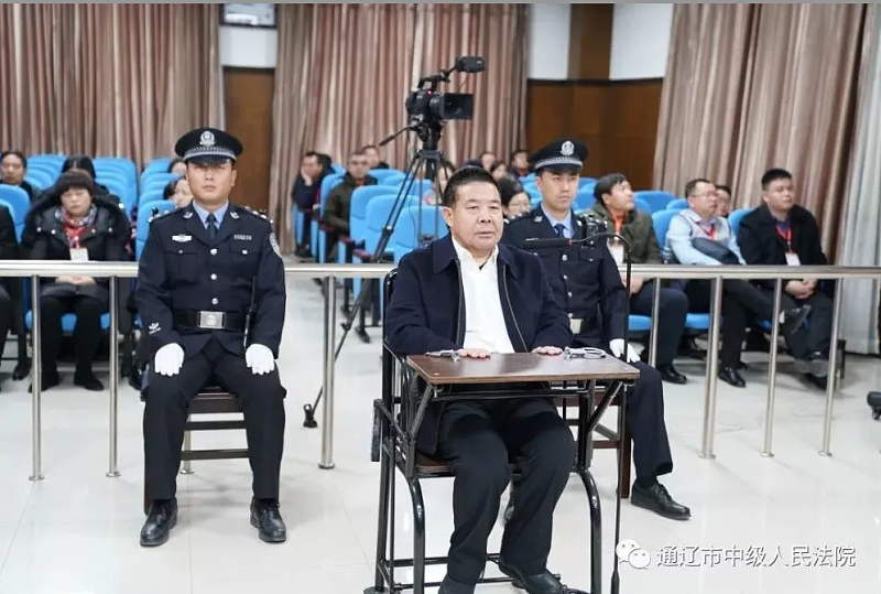 中国贪官杨国文受审。 图：饭摄自通辽市中级法院微信