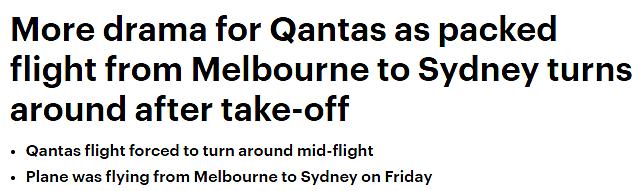 3天内4架客机出问题！澳航飞悉尼及堪培拉航班出现故障，被迫返航墨尔本（图） - 1