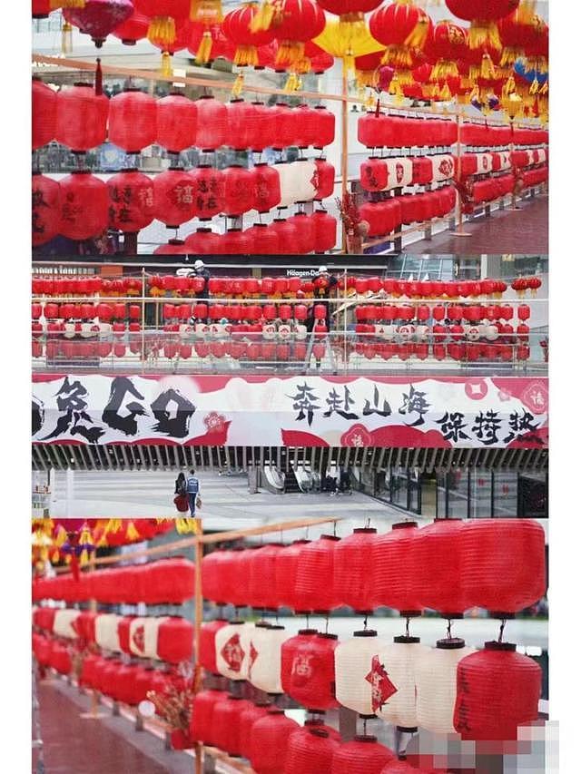 深圳一商场挂白灯笼迎春节被投诉晦气：完全日本风格（组图） - 3