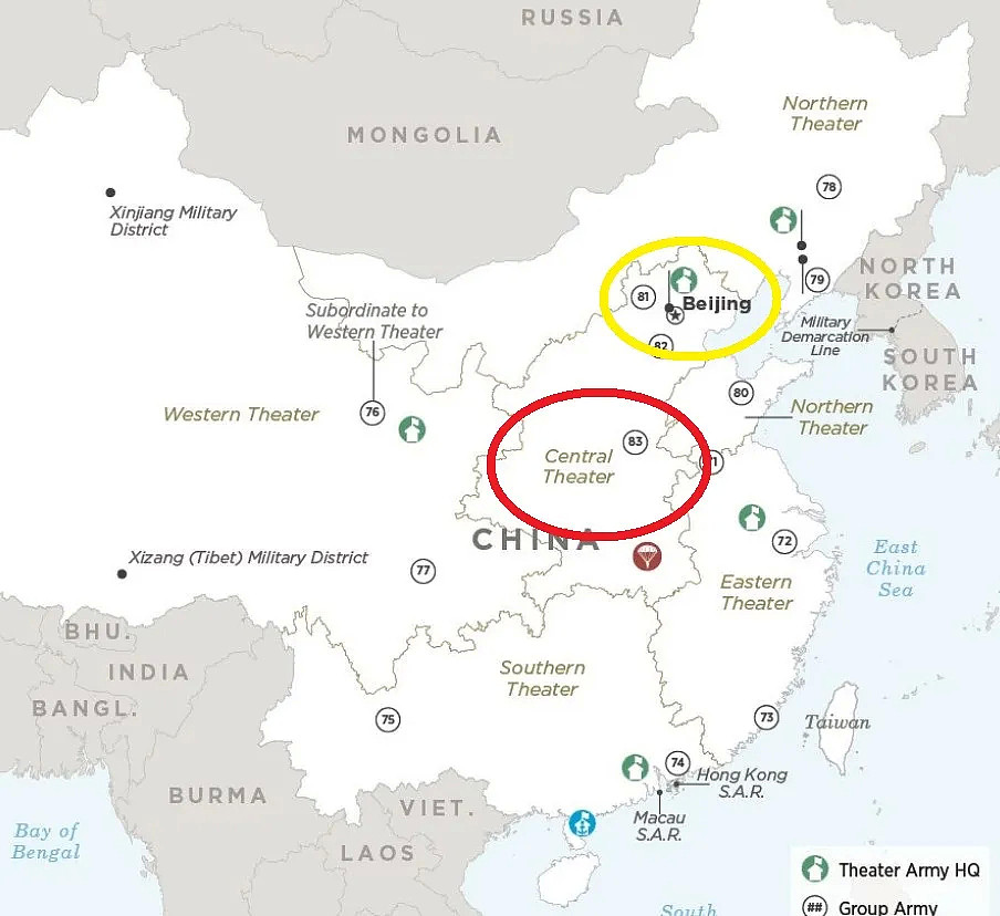 中共中部战区的辖区包含北京等地，司令部就设在北京市（黄圈）。 翻摄美国国防部
