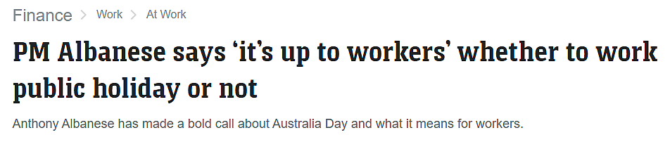 艾博年推翻“澳洲日工作禁令”！“国庆休不休，该让员工自己选”（图） - 1