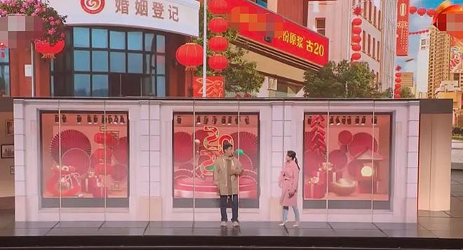 岳云鹏和于震，两个“混子”演员，在2023年春晚上彻底现了原形（组图） - 7