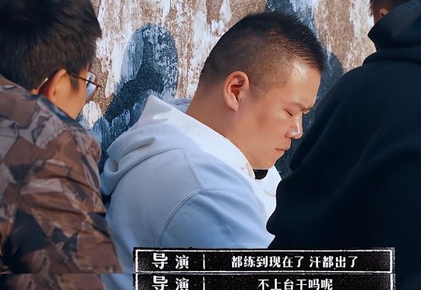 岳云鹏和于震，两个“混子”演员，在2023年春晚上彻底现了原形（组图） - 24