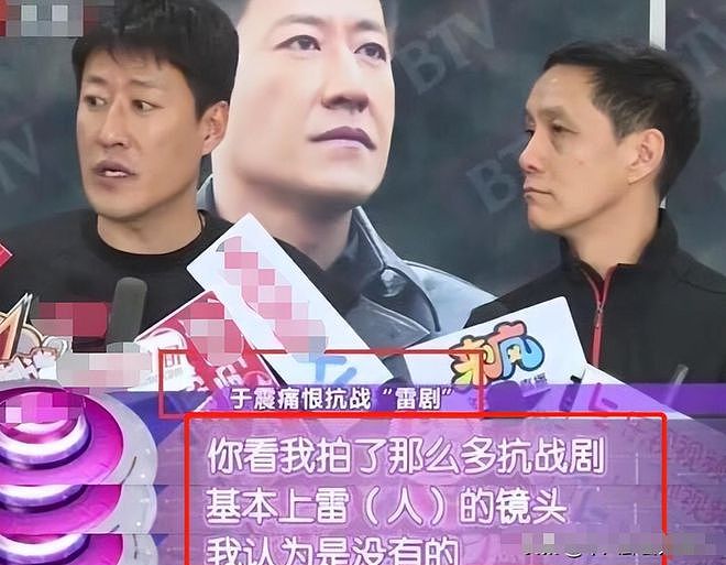 岳云鹏和于震，两个“混子”演员，在2023年春晚上彻底现了原形（组图） - 31