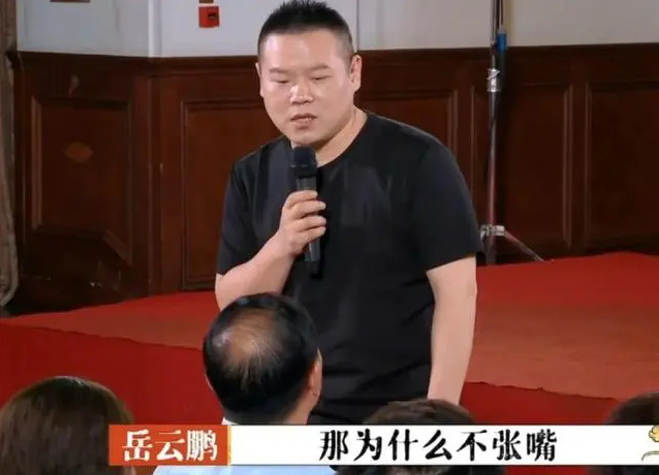 岳云鹏相声差评如潮！三年春晚连续失误，为何他还能成春晚宠儿？（组图） - 20