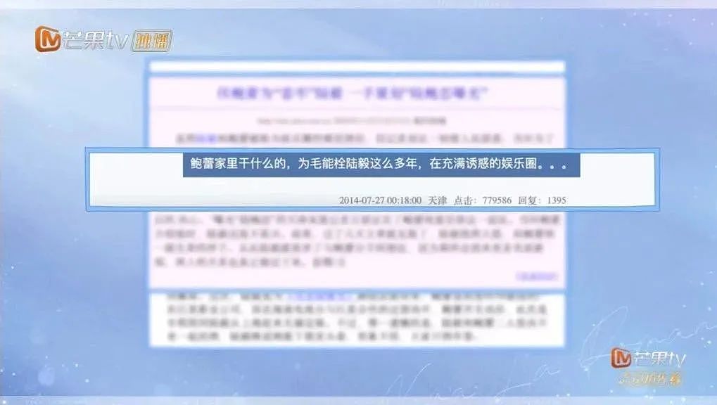 突然高调官宣！悄悄结婚16年，网友炸了：真没想到（组图） - 16