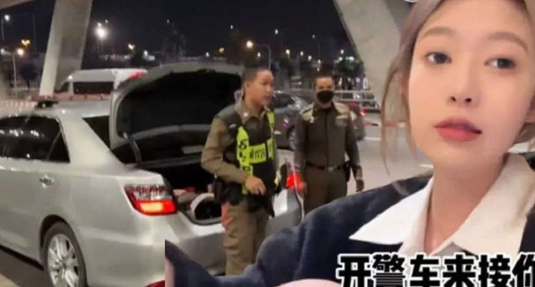 中国正妹网红「臭蛋」在影片中炫耀花钱请泰国警车开道。 翻摄微博/「臭蛋」