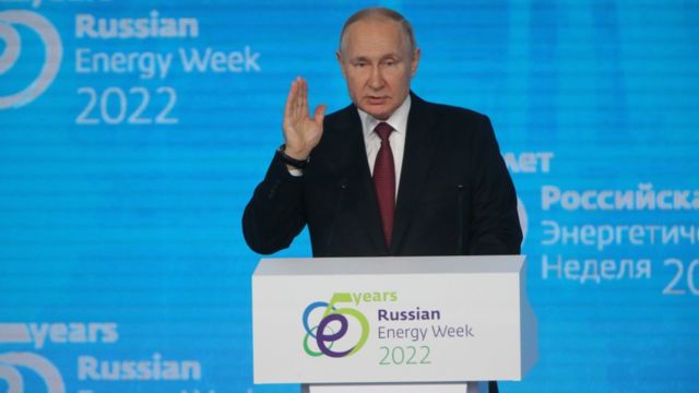 俄国总统普京2022年10月12日在莫斯科俄国能源周一个论坛上讲话