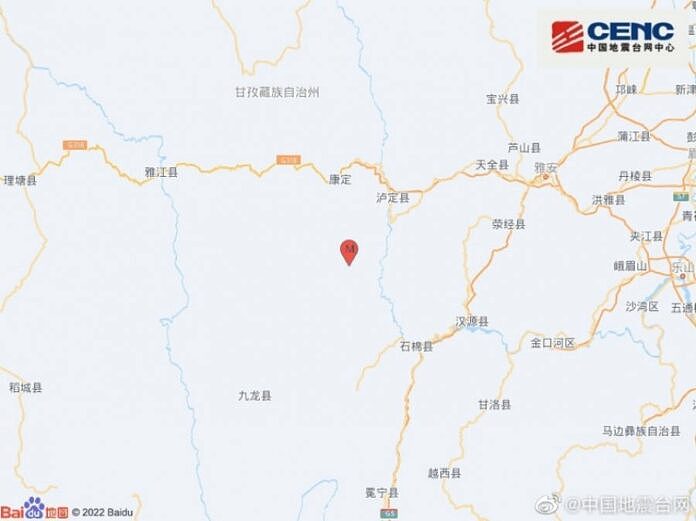 中国四川发生5.6级地震（组图） - 1