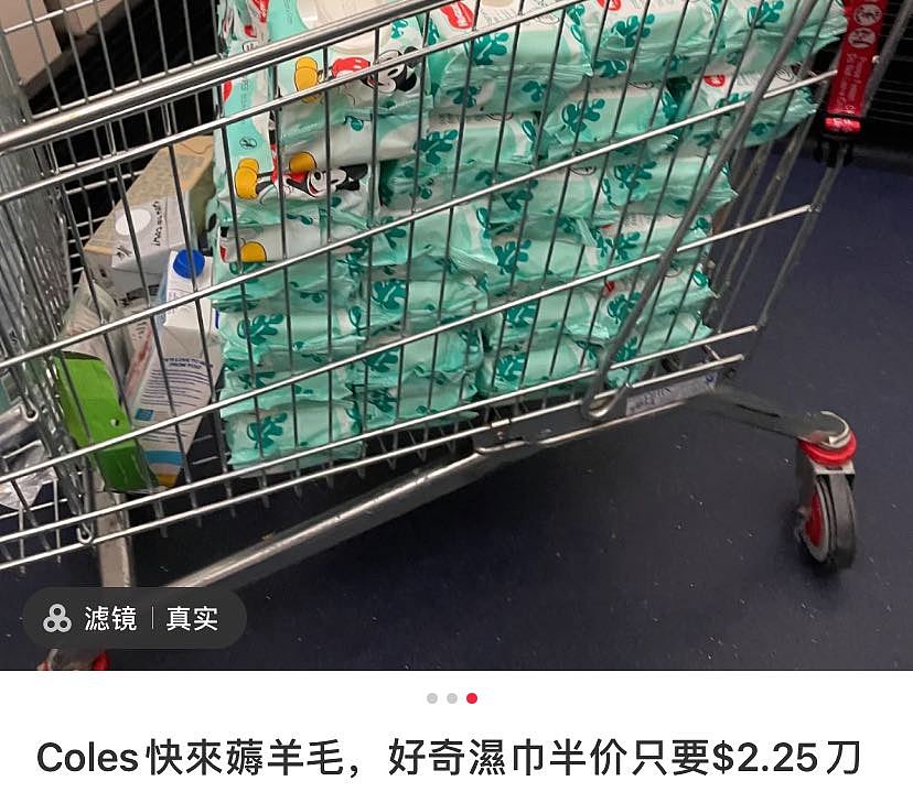 悉尼湿纸巾特价引爆华人抢购潮，“几十箱几十箱往家搬！”多间超市断货，网友批：“毫无羞耻心”（组图） - 7