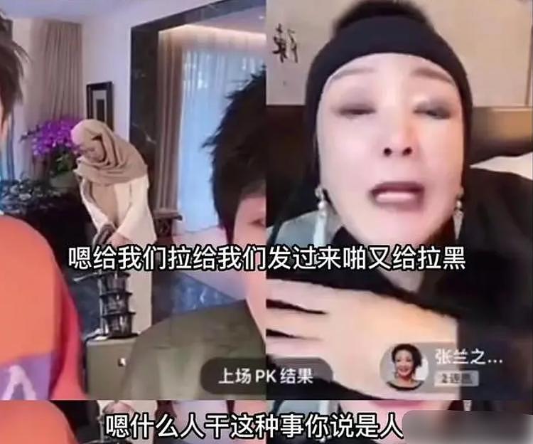 张兰曝大S过年给她私发全家福，大S具俊晔及汪小菲子女亲密合影（组图） - 2