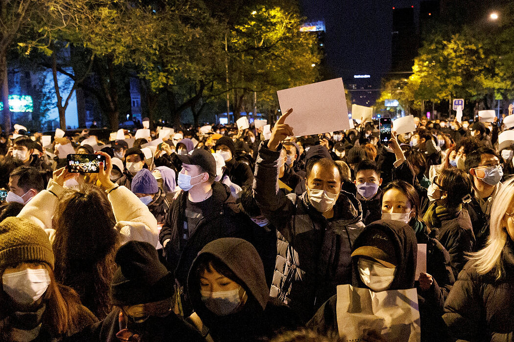 去年11月北京发生了反对新冠“清零”的抗议活动。执政的中共试图用抗议者背后有“外部势力”的说法来诋毁他们。