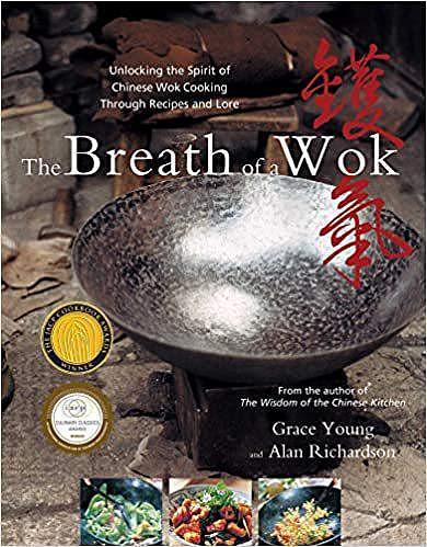 楊玉華2004年的著作「炒鍋的氣息」(The Breath of a Wok)保...