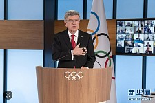 反对俄运动员参加奥运 泽伦斯基邀请国际奥会主席访乌克兰（图）