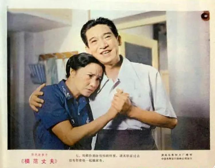 88岁演员李家耀遗愿曝光，因探亲病悉尼，代表作有《模范丈夫》（组图） - 4