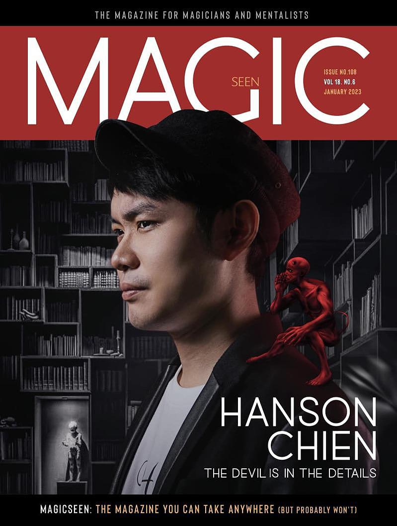 魔術界台灣之光簡子，在國際魔術雜誌「VANISH」有長達10頁專訪。圖／簡子製造...