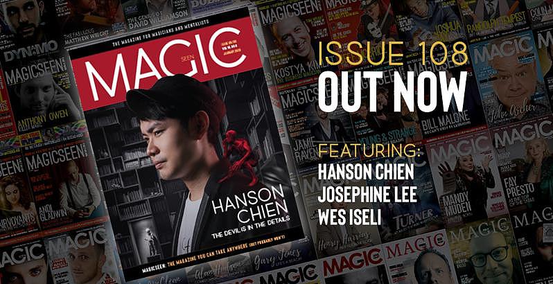 台灣首位魔術師簡子登上歐洲最權威魔術雜誌「Magicseen」封面。圖／簡子製造提供