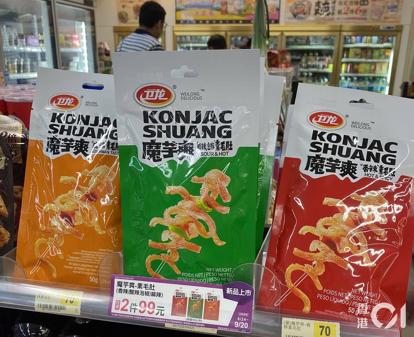 大陆零食「魔芋爽」在台湾便利店上架。 （张钧凯摄）
