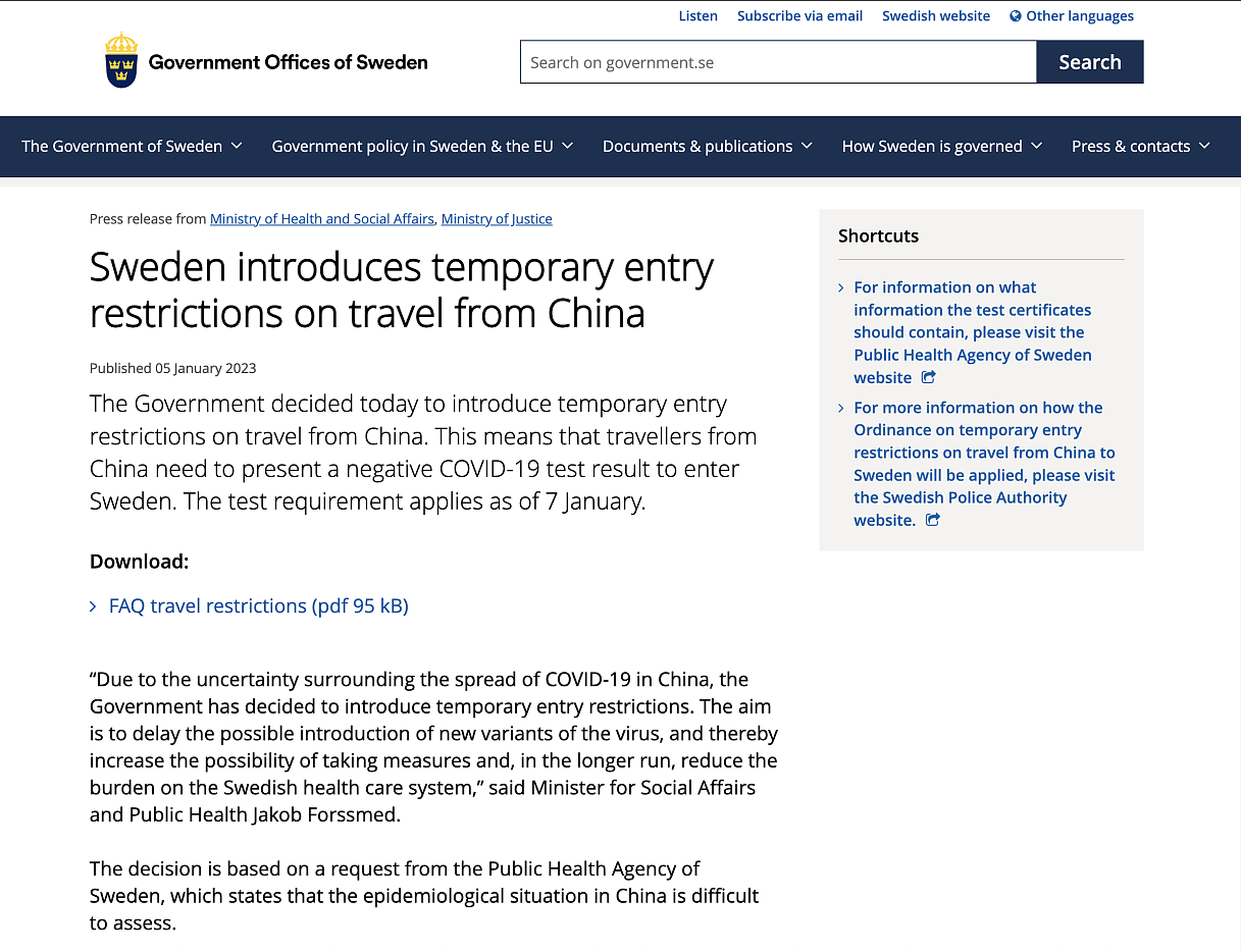 瑞典实施“歧视性核酸政策”，中国游客可以起诉吗？（组图） - 5