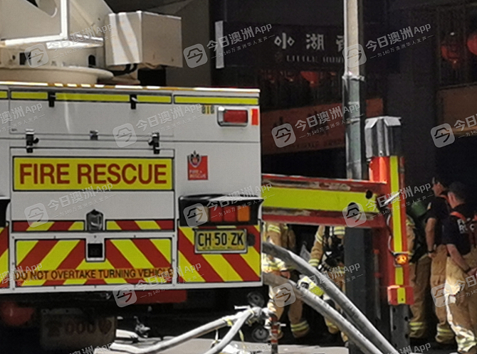 突发！悉尼唐人街中餐馆失火，现场浓烟密布，多辆消防车赶抵封路扑救（视频/组图） - 2