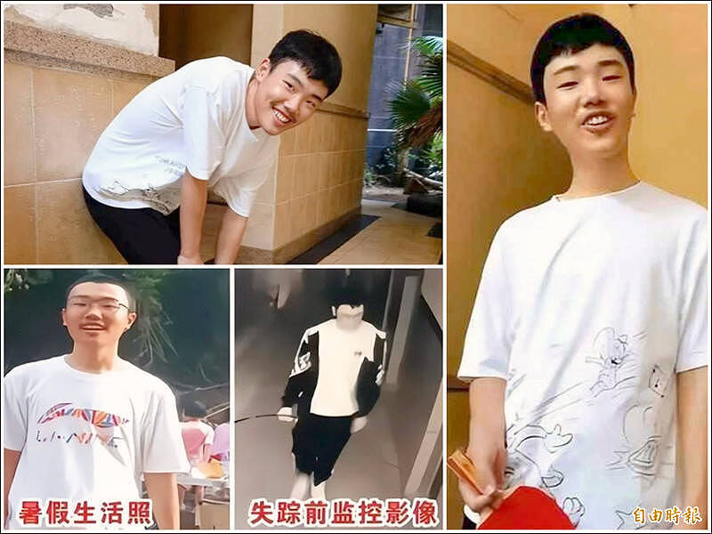 中国江西省15岁高中生胡鑫宇离奇失踪100多天，寻获时却只剩冰冷遗体，疑点重重，令中国网友对器官移植更添恐惧。 （取自微博）