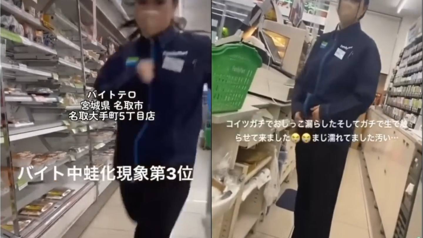 日本壽司郎惡搞風氣蔓延　便利店女員工疑故意在收銀台漏尿