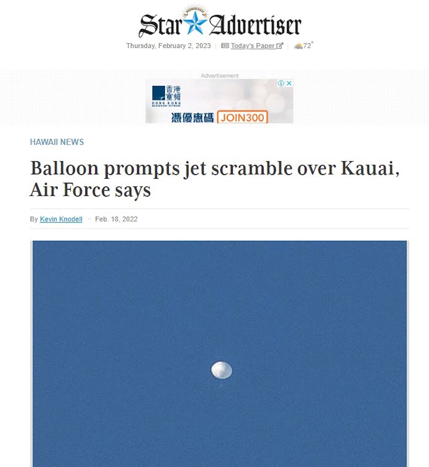 美国夏威夷上空去年2月也曾出现过高空气球，美方至今未有确认该气球的来源地。 （《Star Advertiser》网站截图）