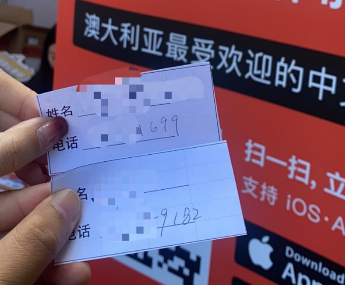 微信截图_20230206124424.png,0