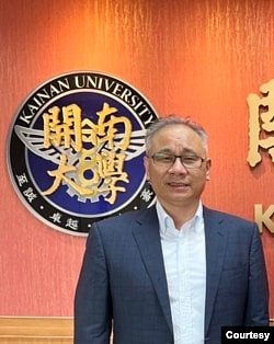 台湾开南大学国家与区域发展研究中心主任陈文甲