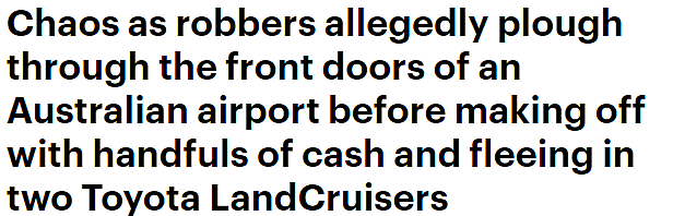 新州机场大门被撞破，2男涉盗窃现金驾车逃离！警方急征线索（组图） - 1