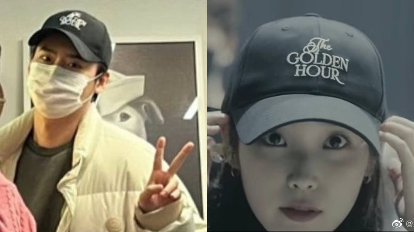 日前李钟硕因戴上了IU演唱会周边的帽子而陷入争议。 （微博图片）
