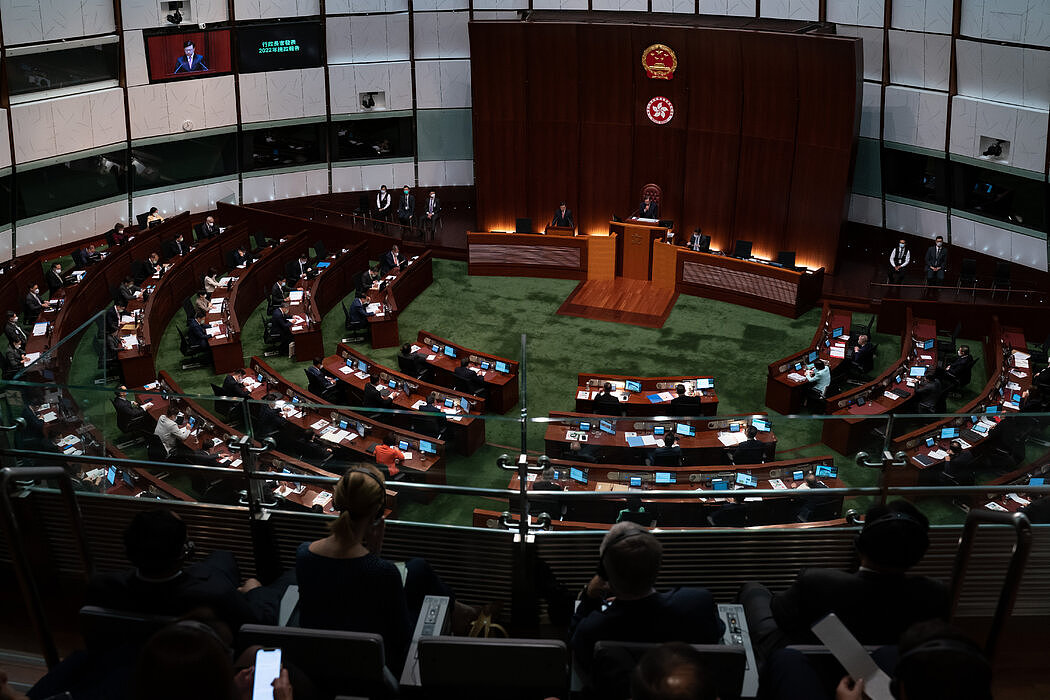 香港立法会中政治反对派遭受的惩罚为亲北京的立法铺平了道路，包括“爱国者治港”的候选人审查制度。
