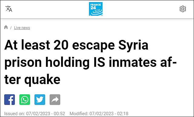 叙利亚监狱至少20人趁强震越狱，大部分为IS武装分子（组图） - 1