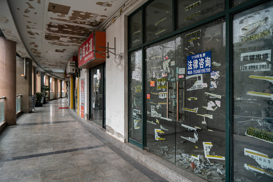 南京明发商业广场。人们期待的大流行后报复性消费尚未出现。
