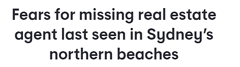 紧急寻人！悉尼中介失踪超一周，警方呼吁公众协助（图） - 1