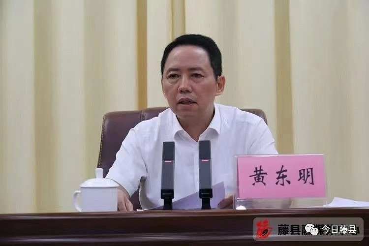 原县委书记被绑架后获救！家属疑付千万赎金（组图） - 4