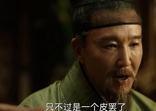 61岁“晚节不保”，名和利，救不了演员吴刚（组图） - 3