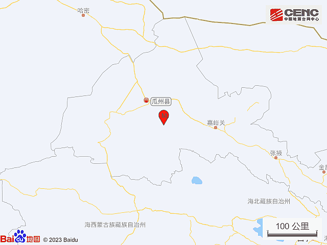 中国甘肃酒泉市瓜州县发生3.3级地震，震源深度11公里（组图） - 2