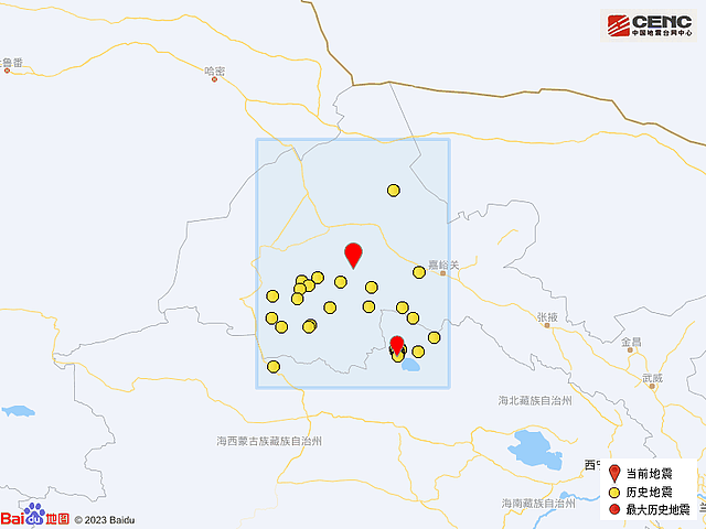 中国甘肃酒泉市瓜州县发生3.3级地震，震源深度11公里（组图） - 5