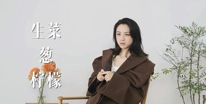 汤唯婚后隐居韩国乡村引热议！揭开婚姻真面目（组图） - 20