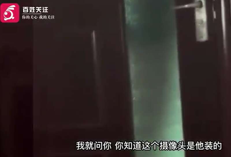 辽宁高中女生自曝继父在其房间装摄像头，大骂母亲为何不报警（视频/组图） - 1