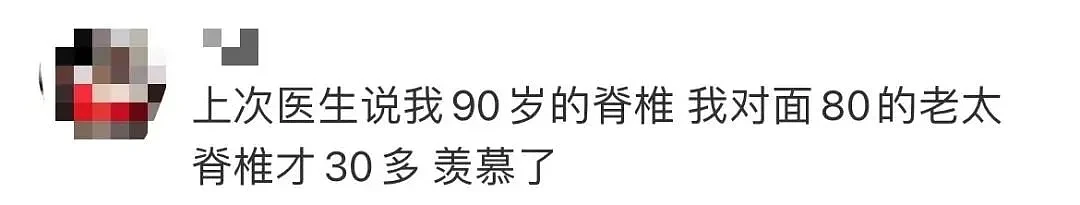 “孩子才9岁，这里老化得像50岁！”杭州妈妈懵了，这病已开始“进攻”小学生（组图） - 12